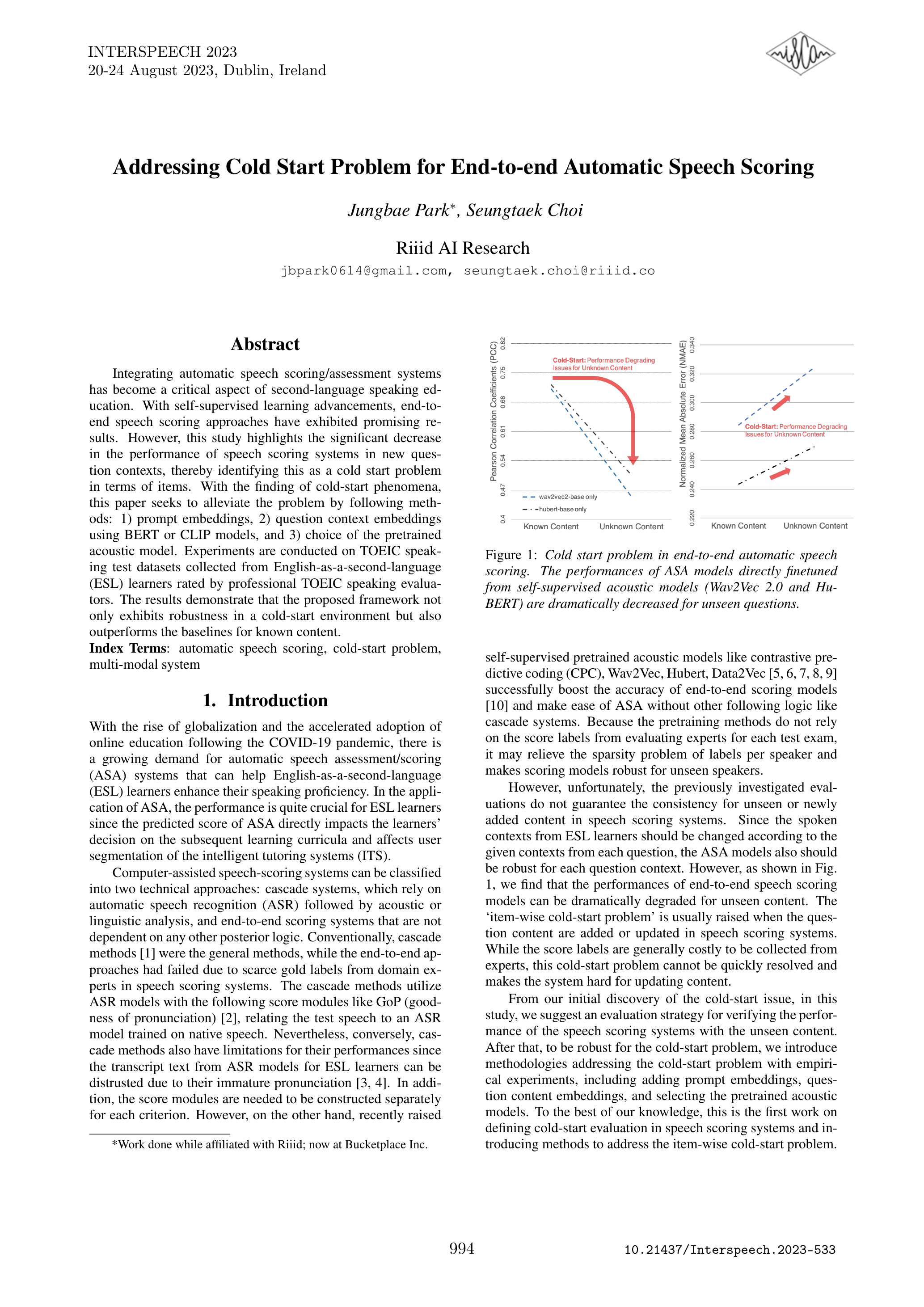 Figure 1: Cold start problem visualization